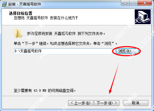202210290941426388790001