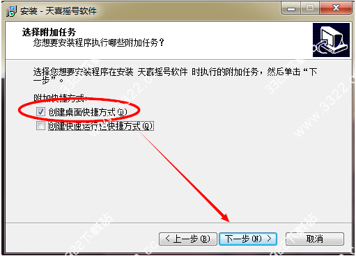 202210290941429397450002