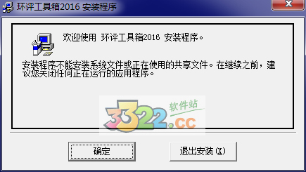 202210290941441589360001