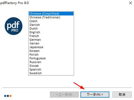 202210290941518673450002