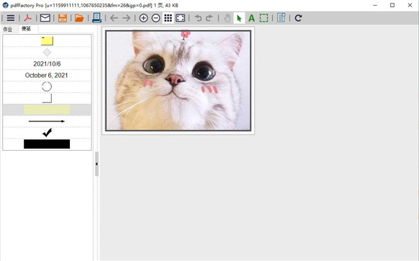 202210290941538662870000