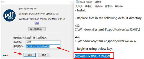 202210290941548822210006