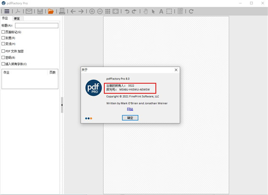 202210290941550878820007