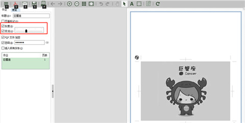 202210290941560855810010