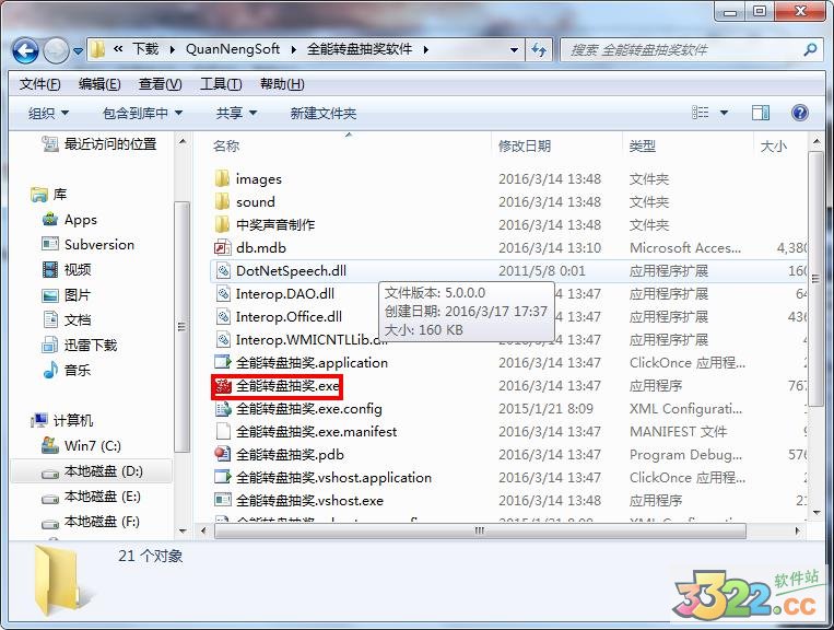 202210290942014860570000