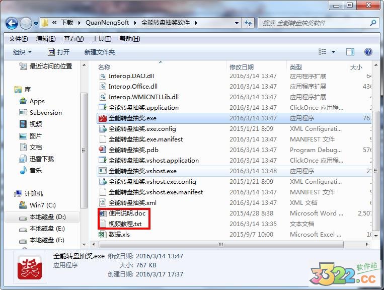 202210290942021937600002