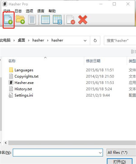 202210290942224812120002