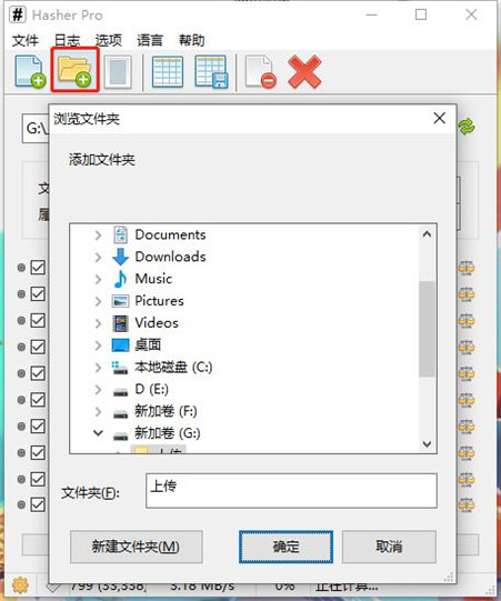 202210290942227781040003