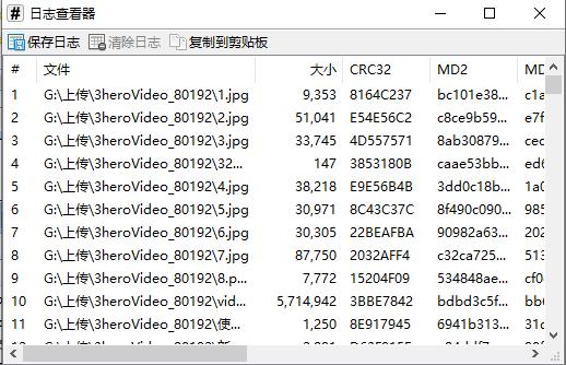 202210290942233417010005