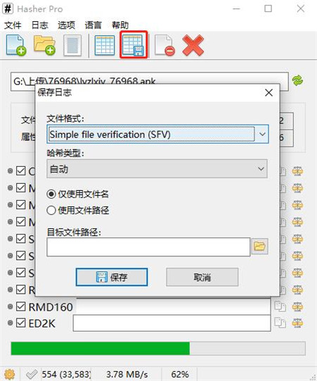 202210290942238311150006