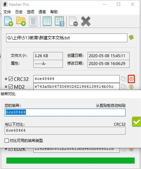 202210290942244831370008