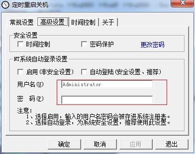 202210290942301611320002