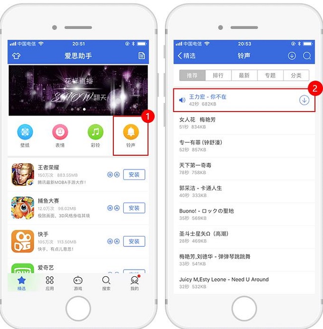 202210290942378629350004