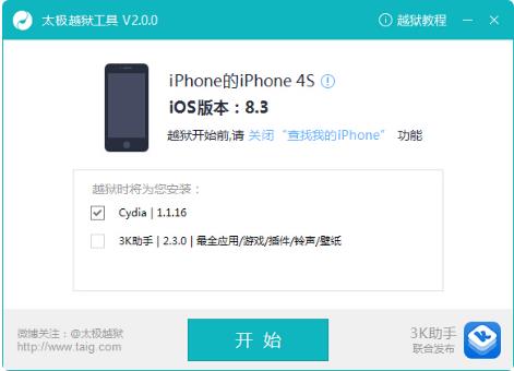 202210290942413526260014