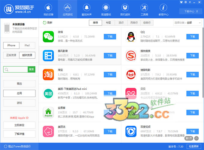 202210290942423769350017