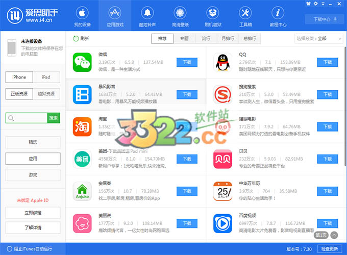 202210290942427920240018