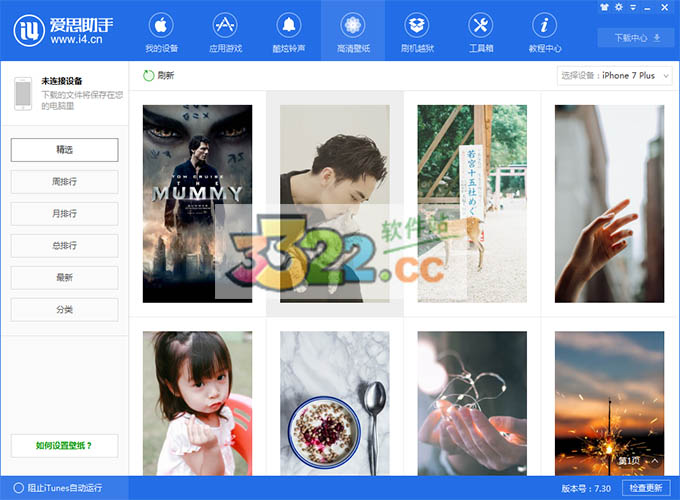 202210290942431864670019