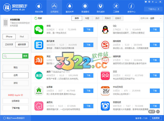 202210290942434798040020