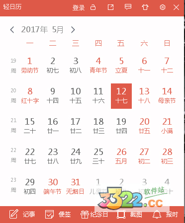 202210290942573648190000