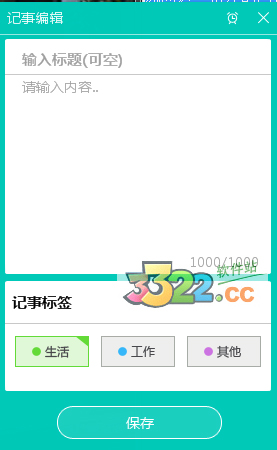 202210290942578461880001