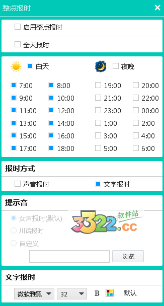 202210290942595870040004