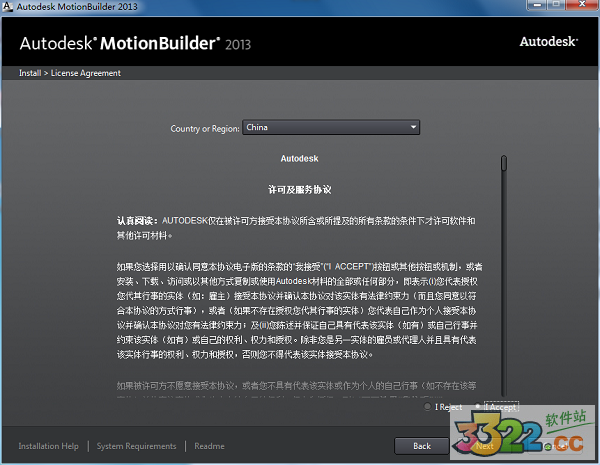 202210290943038110670006