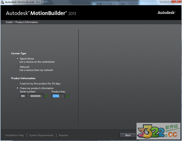 202210290943042548580007