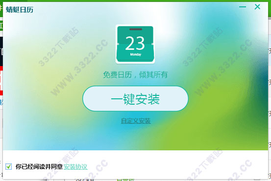 202210290943150814420001