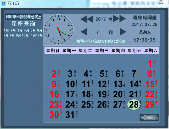 202210290943174404790001