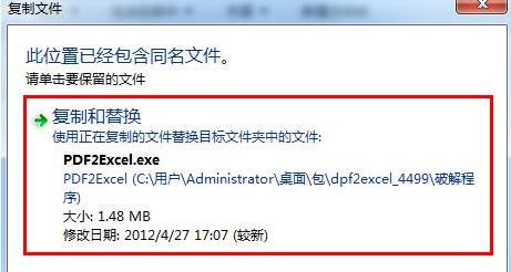 202210290943267746630010