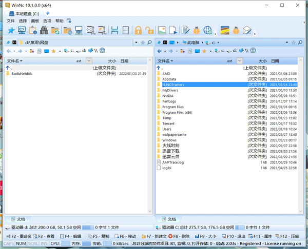 WinNc10中文版使用指南