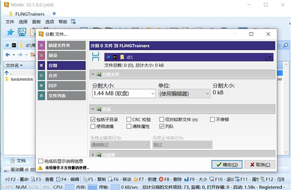 202210290943291177150002