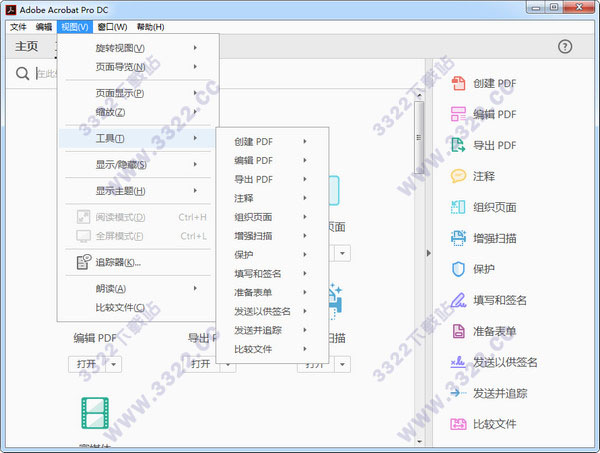 202210290943301519090001