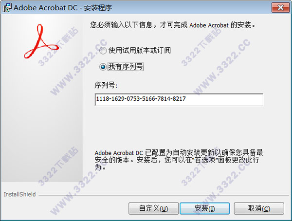 202210290943307927550003