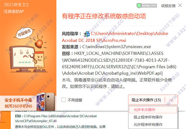 202210290943315547530005