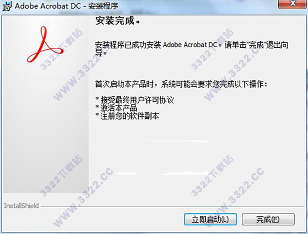 202210290943319758520006