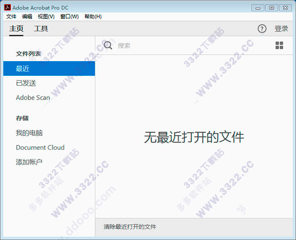 202210290943324045940007