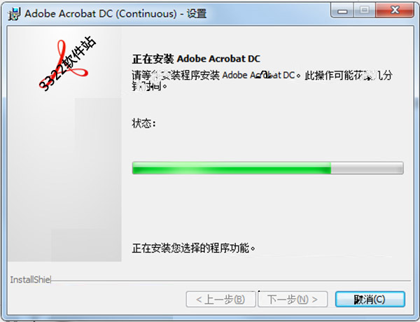 202210290943345149080003