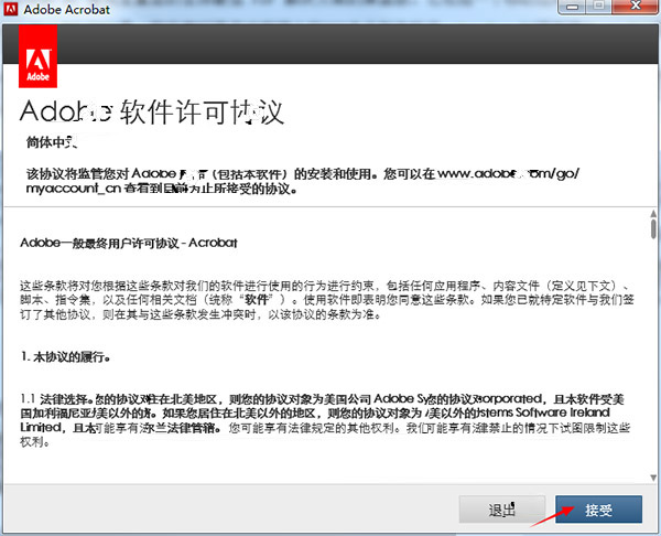 202210290943353172740005