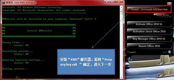 202210290943476500540001