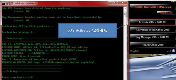 202210290943482560050003