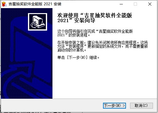 202210290944039920710002