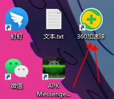 202210290944082218410003