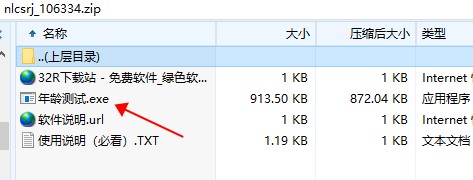 202210290944138740460001