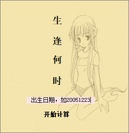 202210290944142379910002