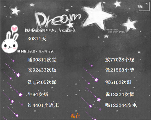 202210290944150903900004