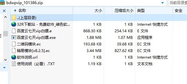 202210290944205216950001