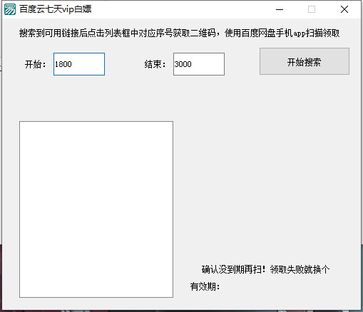 202210290944209281510002