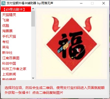 202210290944245937110000