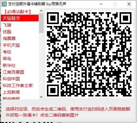 202210290944252179480002